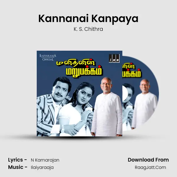 Kannanai Kanpaya MP3 Song by K. S. Chithra Cover