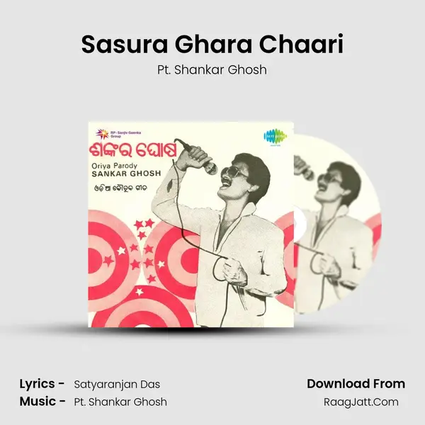 Sasura Ghara Chaari MP3 Song by Pt. Shankar Ghosh Cover