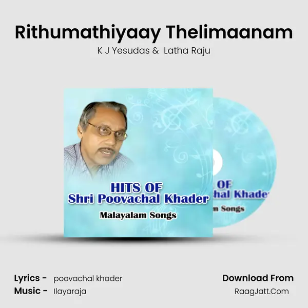 Rithumathiyaay Thelimaanam Cover