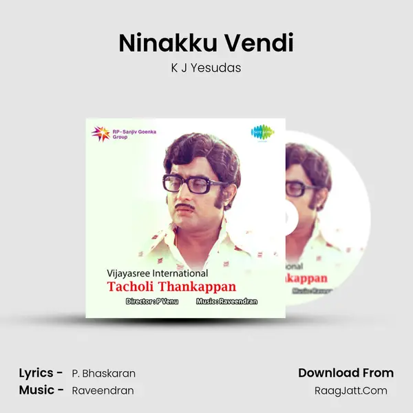 Ninakku Vendi MP3 Song by K J Yesudas Cover