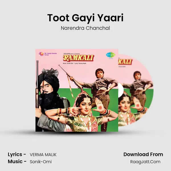 Toot Gayi Yaari MP3 Song by Narendra Chanchal Cover