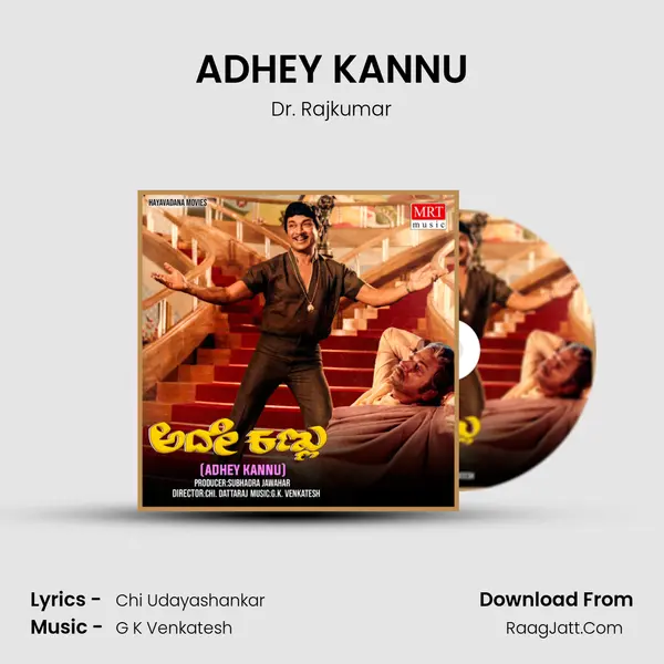 ADHEY KANNU MP3 Song by Dr. Rajkumar Cover