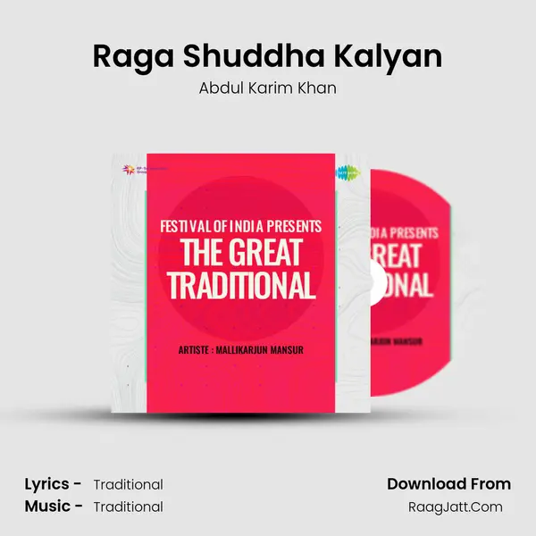Raga Shuddha Kalyan MP3 Song by Abdul Karim Khan Cover