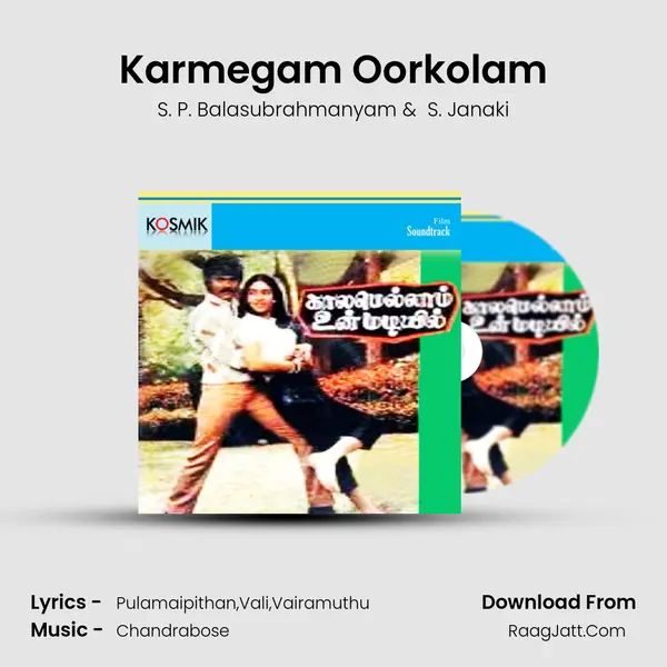 Karmegam Oorkolam MP3 Song by S. P. Balasubrahmanyam Cover