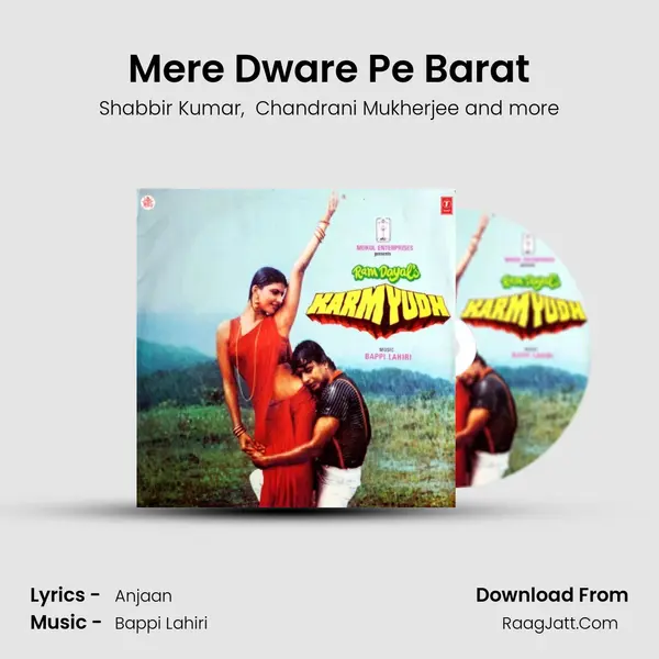 Mere Dware Pe Barat MP3 Song by Shabbir Kumar Cover