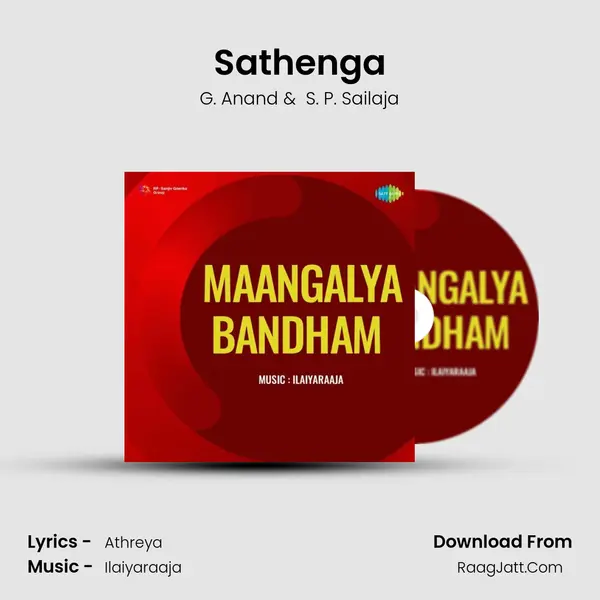 Sathenga MP3 Song by G. Anand Cover