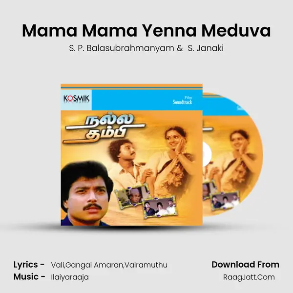 Mama Mama Yenna Meduva MP3 Song by S. P. Balasubrahmanyam Cover