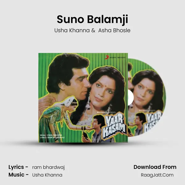 Suno Balamji MP3 Song by Usha Khanna Cover