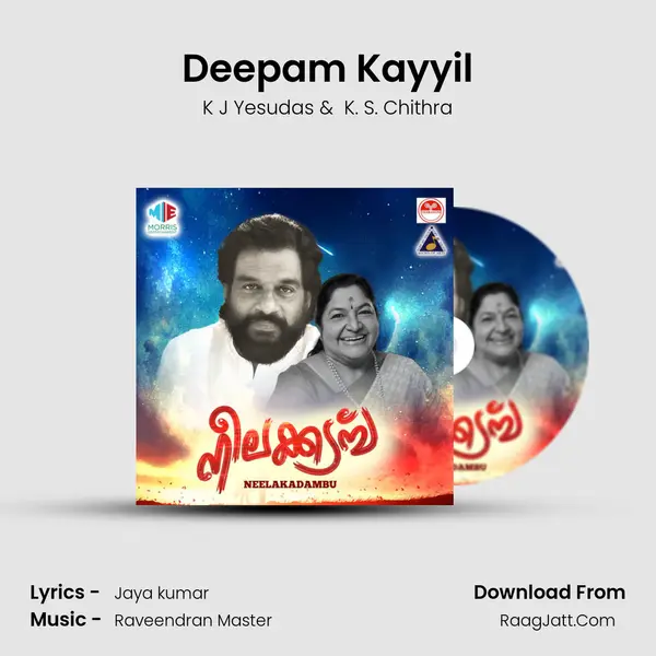 Deepam Kayyil MP3 Song by K J Yesudas Cover