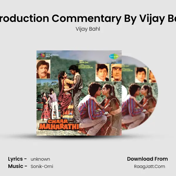 Introduction Commentary By Vijay Bahl MP3 Song by Vijay Bahl Cover