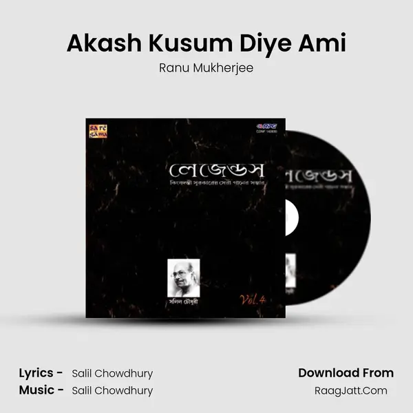 Akash Kusum Diye Ami Cover