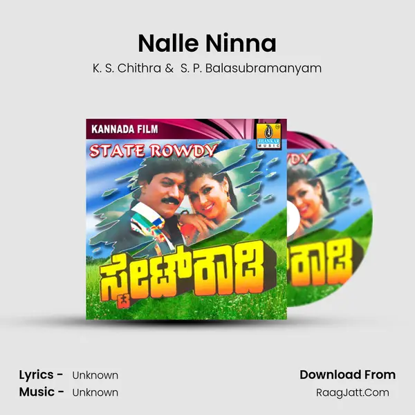 Nalle Ninna MP3 Song by K. S. Chithra Cover