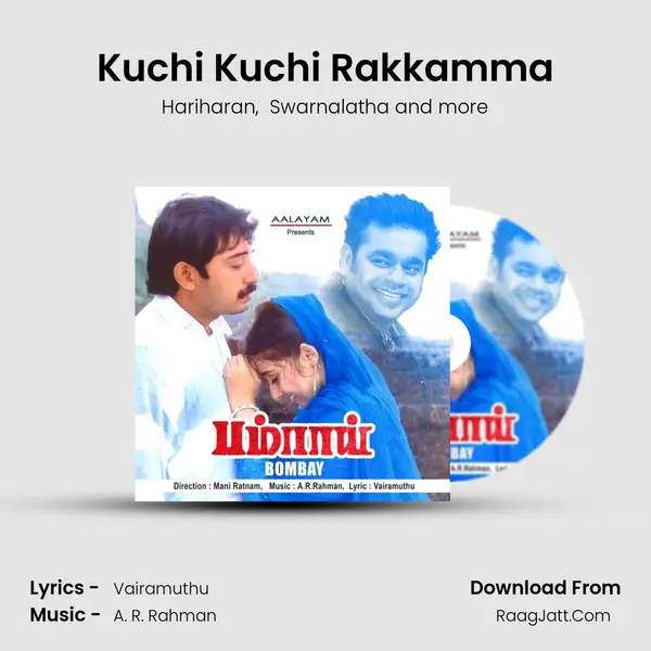 Kuchi Kuchi Rakkamma MP3 Song by Hariharan Cover
