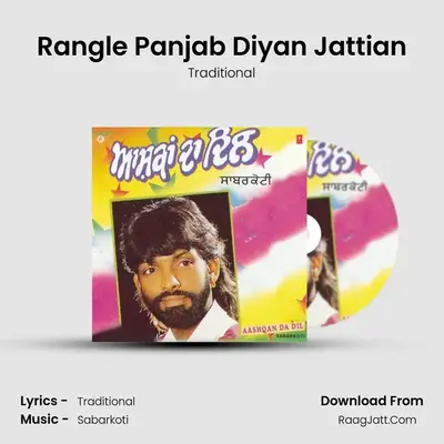 Rangle Panjab Diyan Jattian MP3 Song by Traditional Cover