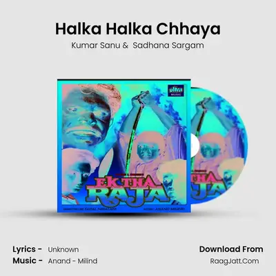 Halka Halka Chhaya MP3 Song by Kumar Sanu Cover