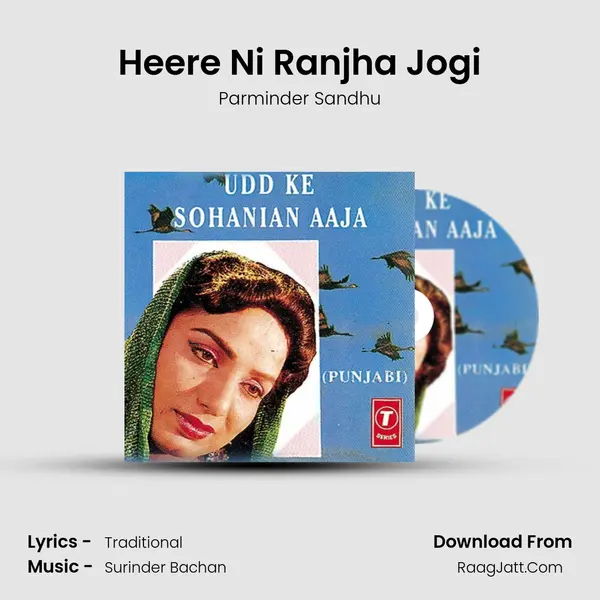 Heere Ni Ranjha Jogi MP3 Song by Parminder Sandhu Cover