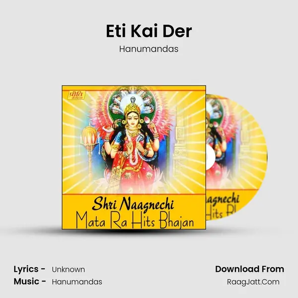 Eti Kai Der MP3 Song by Hanumandas Cover