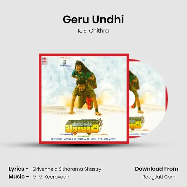 Geru Undhi MP3 Song by K. S. Chithra Cover
