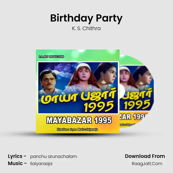 Birthday Party MP3 Song by K. S. Chithra Cover