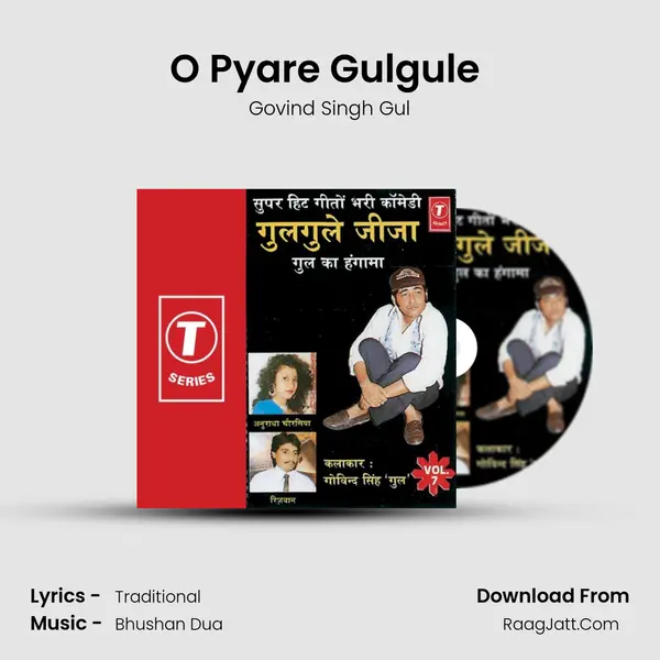 O Pyare Gulgule (Songs) MP3 Song by Govind Singh Gul Cover
