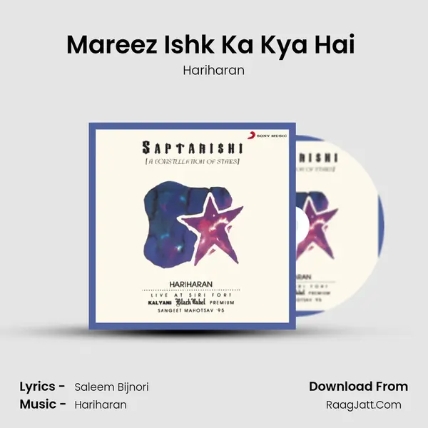Mareez Ishk Ka Kya Hai (Live) MP3 Song by Hariharan Cover