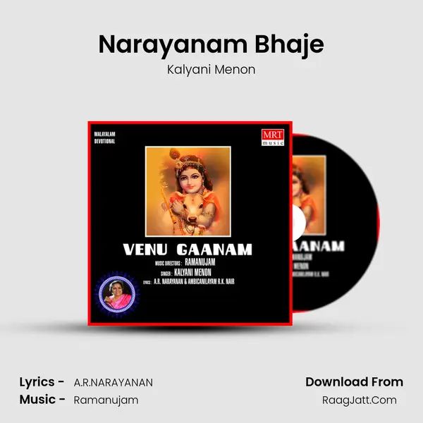 Narayanam Bhaje MP3 Song by Kalyani Menon Cover