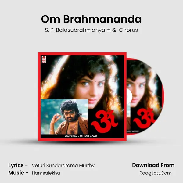 Om Brahmananda MP3 Song by S. P. Balasubrahmanyam Cover