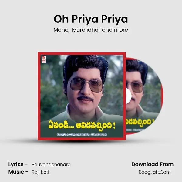Oh Priya Priya mp3 song
