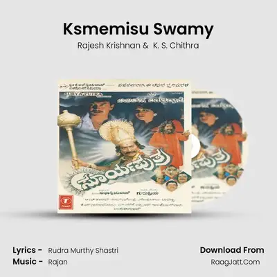 Ksmemisu Swamy MP3 Song by Rajesh Krishnan Cover