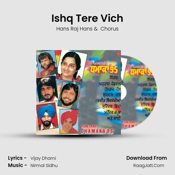 Ishq Tere Vich MP3 Song by Hans Raj Hans Cover