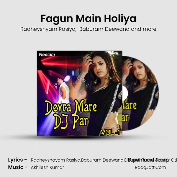 Fagun Main Holiya MP3 Song by Radheyshyam Rasiya Cover