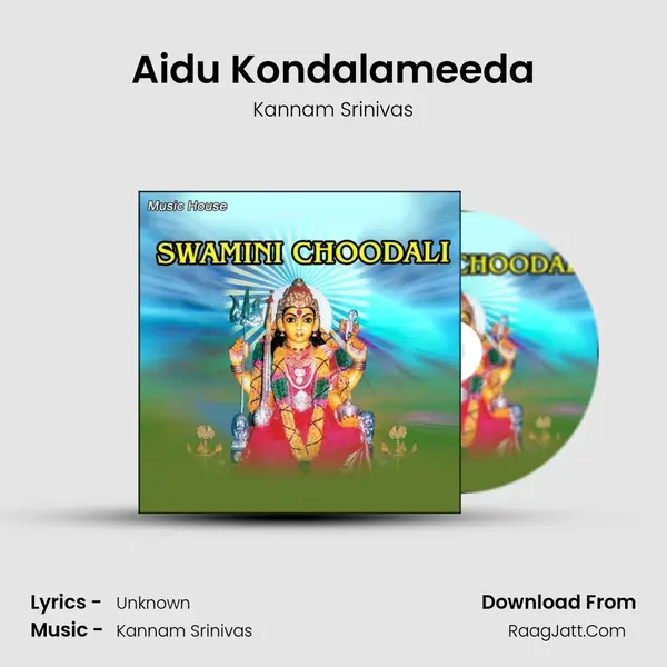 Aidu Kondalameeda MP3 Song by Kannam Srinivas Cover