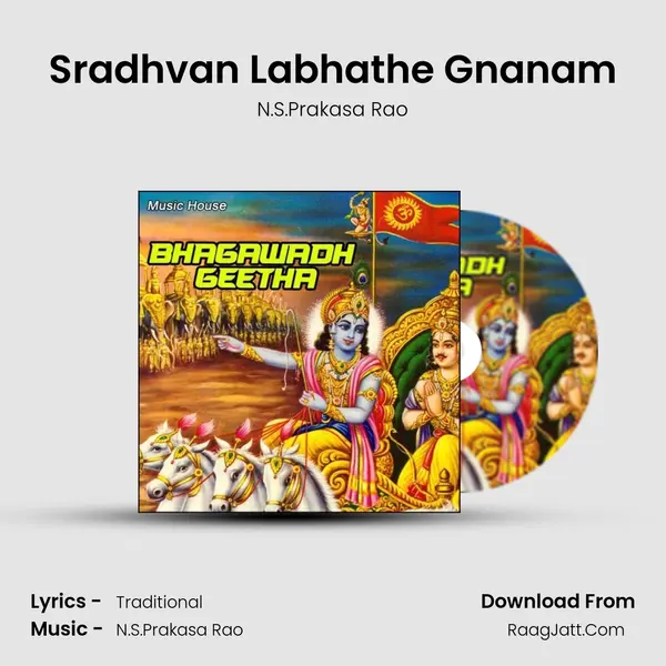Sradhvan Labhathe Gnanam MP3 Song by N.S.Prakasa Rao Cover