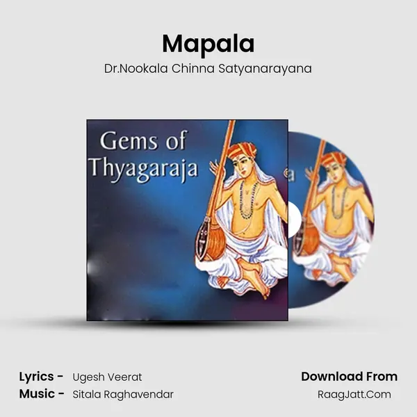 Mapala MP3 Song by Dr.Nookala Chinna Satyanarayana Cover
