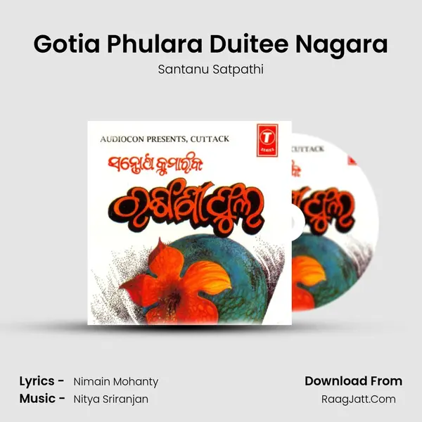 Gotia Phulara Duitee Nagara MP3 Song by Santanu Satpathi Cover