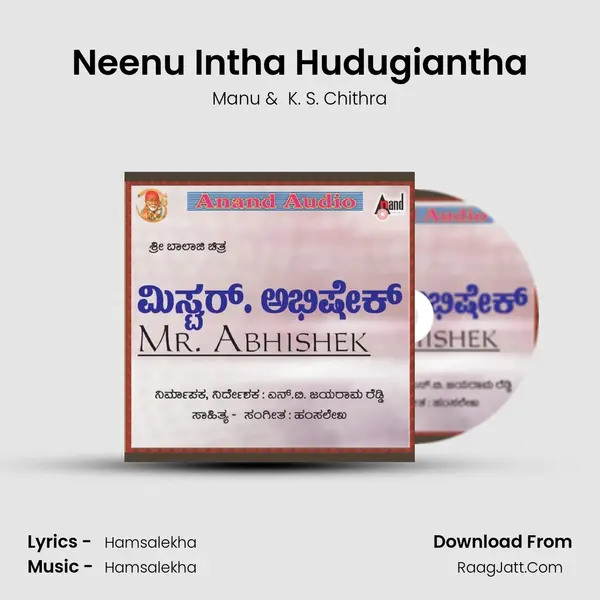Neenu Intha Hudugiantha MP3 Song by Manu Cover