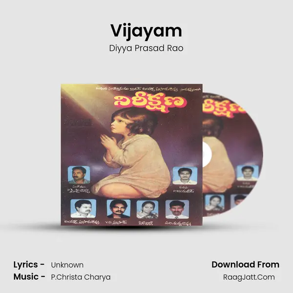 Vijayam MP3 Song by Diyya Prasad Rao Cover