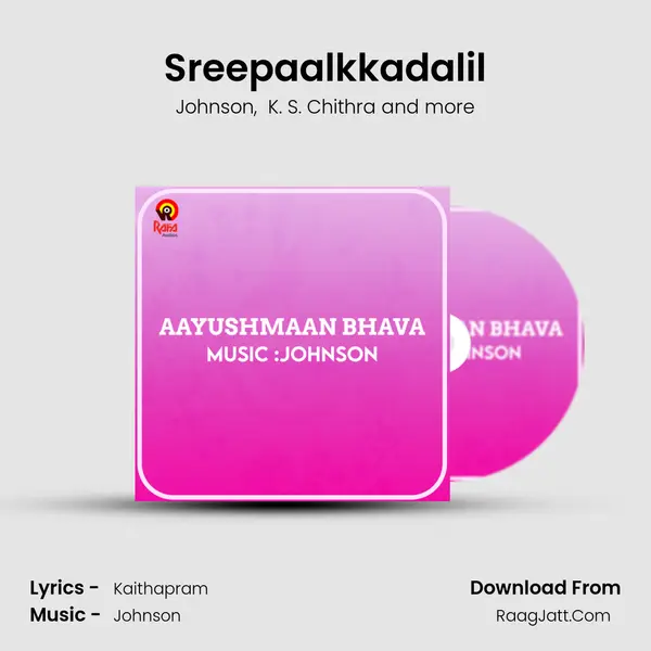 Sreepaalkkadalil MP3 Song by Johnson Cover