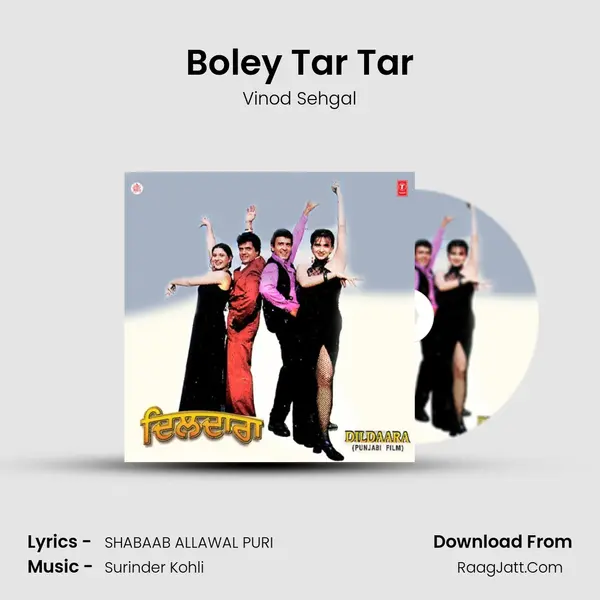 Boley Tar Tar MP3 Song by Vinod Sehgal Cover