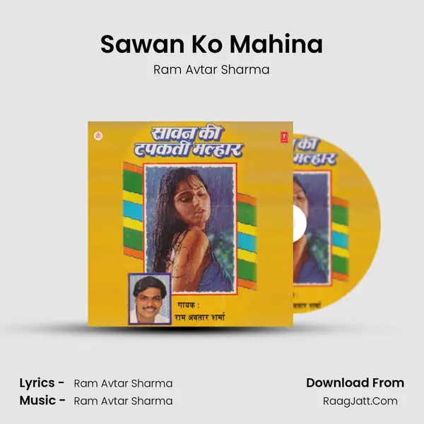 Sawan Ko Mahina MP3 Song by Ram Avtar Sharma Cover