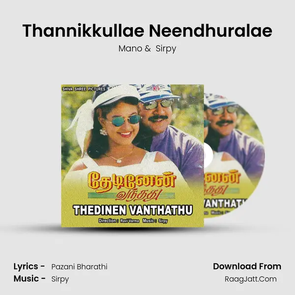 Thannikkullae Neendhuralae MP3 Song by Mano Cover