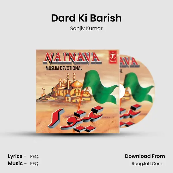 Dard Ki Barish MP3 Song by Sanjiv Kumar Cover