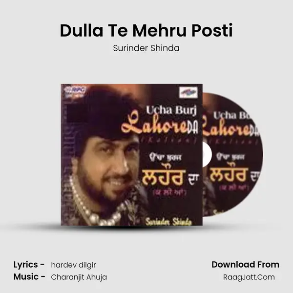 Dulla Te Mehru Posti MP3 Song by Surinder Shinda Cover
