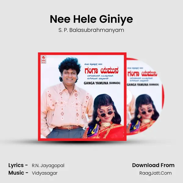 Nee Hele Giniye MP3 Song by S. P. Balasubrahmanyam Cover