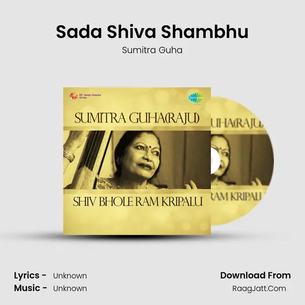 Sada Shiva Shambhu mp3 song