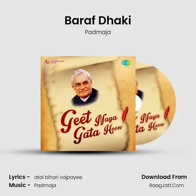 Baraf Dhaki MP3 Song by Padmaja Cover