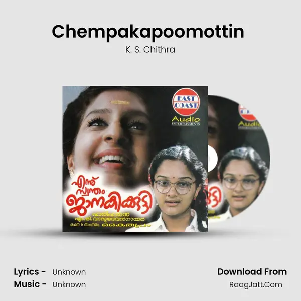 Chempakapoomottin (F) MP3 Song by K. S. Chithra Cover