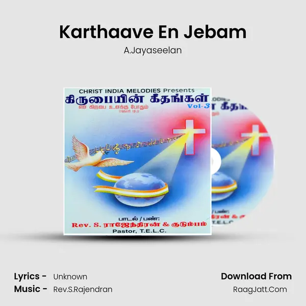 Karthaave En Jebam MP3 Song by A.Jayaseelan Cover