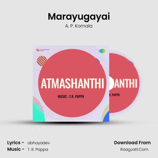 Marayugayai MP3 Song by A. P. Komala Cover