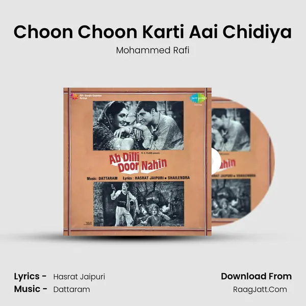 Choon Choon Karti Aai Chidiya MP3 Song by Mohammed Rafi Cover